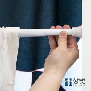 프리미엄 화이트 압축봉 고급 커튼봉 10자(가로150~300cm)