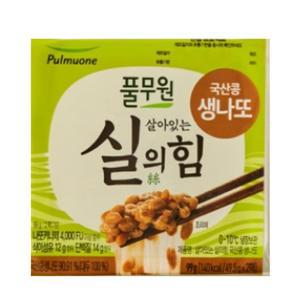 풀무원 우리집국산콩 생나또 (49.5gx2팩) 탕비실 회사 도시락 야식 간식 술안주 1set