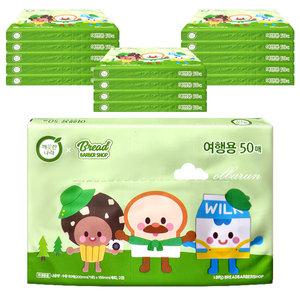 깨끗한나라 브레드 이발소 여행용 티슈 50매x15개 / 휴대용 미니 티슈