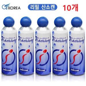 휴대용산소 O2코리아 산소리필 18Lx10개 리필캔