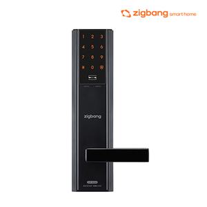 [자가설치-시공비별도] 직방 SHP-DH540 현관문 방화문 삼성 손잡이도어락 도어락 교체설치 / 키