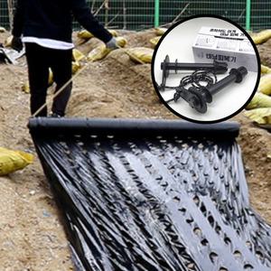 비닐 피복기 멀칭 멀칭기 수동 1인 인력 무동력 가벼운 씌우는 기계 텃밭 고추밭 농업용