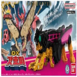 파워레인저 킹덤포스 DX갓호퍼