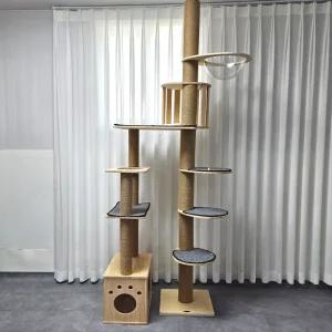 펫이랑 갤럭시 캣폴타워 캣타워 고양이 숨숨집 스크래쳐 장난감