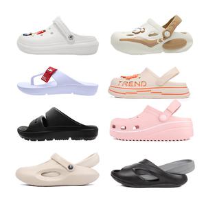 선업 샌들 슬리퍼 모음