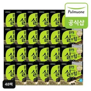 풀무원 국산 검정약콩 참깨마 나또 48팩