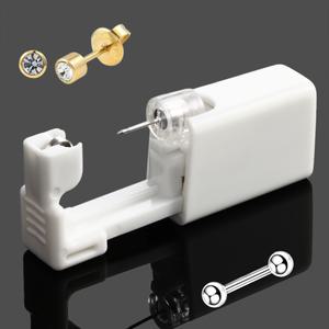 셀프피어서 써지컬 피어싱총 귀총 귀뚫기 귀걸이총 키트 귀뚫는 셀프피어싱 귓바퀴 코 입술 룩