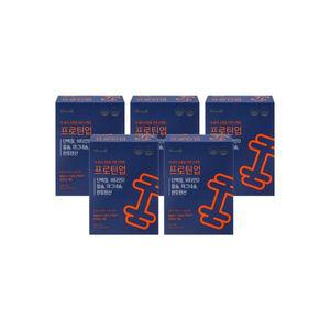 보충제 단백질 KGC라이프앤진 헤븐비프로틴업 22.5g x 14포 5박스