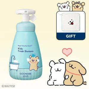 [궁중비책 x 몰티즈]키즈 프레시 샴푸 300ml