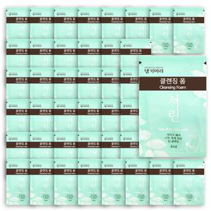 [댕리머리] 폼클렌저 서린 일회용 파우치 클렌징폼 4ML 총1000개입