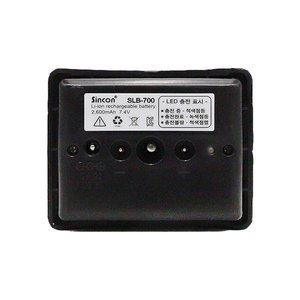 [신콘]SINCON 레이저 레벨기 전용 리튬 배터리 SLB-700