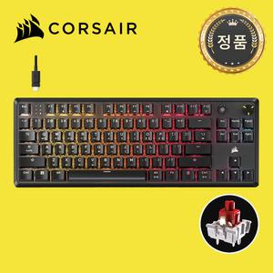 [국내정품] 커세어 K70 RGB CORE TKL 텐키리스 게이밍 기계식키보드 적축