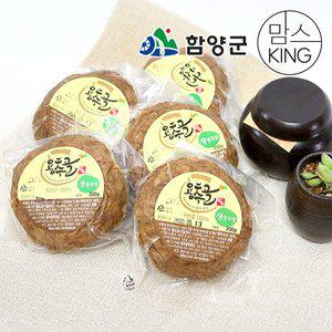 [함양군]용추골된장집 국산 재료로 담근 용추골 생청국장 1kg(200gX5개)