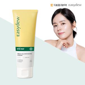 대웅제약 이지듀 DW-EGF 멜라 글루타치온 크림 105ml*1개