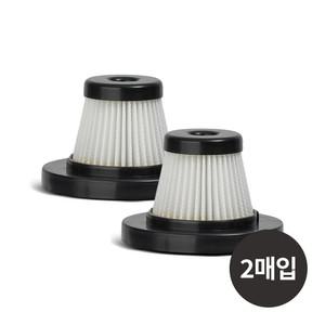 홈리아 교체용 헤파 필터 1세트(2개입) 룸스틱 HA-9K 전용