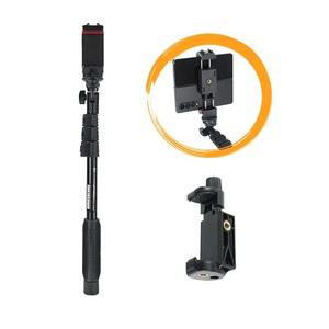 호루스벤누 갤럭시 폴드 셀카봉 모노포드 188N+ST22