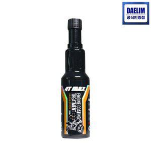 [기타]4T MAX 포티 맥스 오토바이 엔진코팅제/4행정