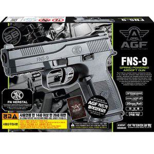 [아카데미과학]L[아카데미과학] 17232 에어건 FNS-9 권총