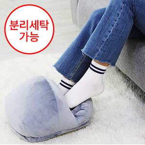 국내생산 전기 발난로 히팅패드 풋워머 사무실 발난로 발워머 온열매트 발방석 분리세탁