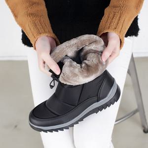 신꼬가 패딩부츠 방한부츠 국내제작 미끄럼방지 아이젠 여성 털 방한화