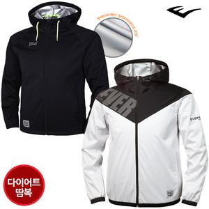 에버라스트 남성용 남녀공용 다이어트땀복 후드자켓 E-530UWH/E-533UBK 집업 헬스복 사우나자켓 트레이닝복 운동복 츄리닝 2종 택1