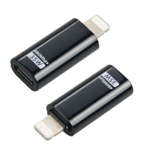 C타입 PD케이블 8핀변환젠더 35W 고출력 아이폰충전잭