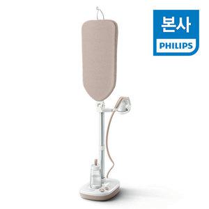 [롯데백화점]필립스 필립스 올인원 스팀 다리미 6000 시리즈 AIS6010/10