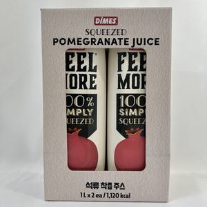 디메스 석류 착즙주스 1L 2입 석류 100% 과채주스