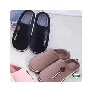 털슬리퍼 280 겨울 실내화 남성 270 미끄럼방지 거실화