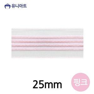 [JHQRK2WT_4B](리본) 공예 네줄오간디A 25mm (핑크) G70