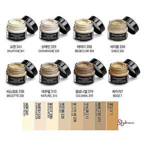 구두약 크림 색상 가죽 복원 파마코 15ml 염색 47개 복원제 염색제 명품 리폼 수선qrs302