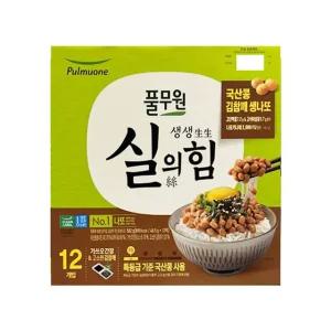 코스트코 풀무원 실의힘 국산콩 생나또 48.5Gx12