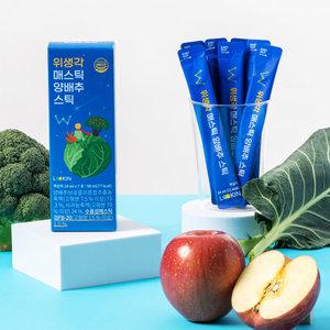 위생각 매스틱 맛있는 양배추즙 액기스 양배추스틱 고형분 농축액