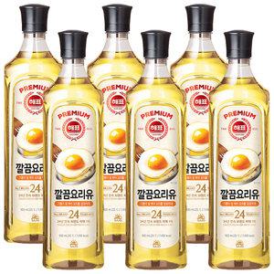 사조 해표 깔끔 요리유 900ml x 6개 / 식용유 유지류 오일 기름