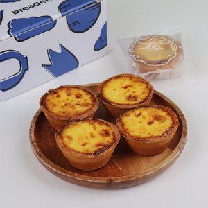 [달덩이 타르트] 겉바속쫀 달덩이 에그타르트 4구박스 (70gx4개입)