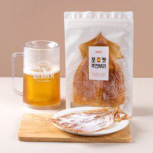 [10+1] 포켓 주전부리 몸통오징어 30g / 쫄깃 감칠맛 소포장 간식 맥주안주 마른안주
