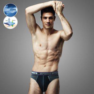 [드라이핏]기능성 하이퍼로고 삼각팬티3종 남성속옷