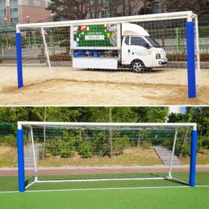 스카로 축구 골대 보호대 커버 1p 패드 매트 스포츠 용품