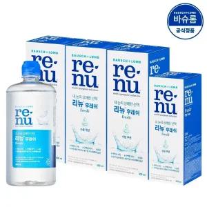 [공식] 바슈롬 리뉴 후레쉬 렌즈세척액 500ml x3개 + 355ml x1개