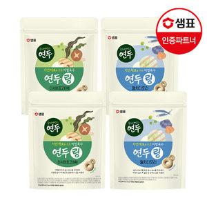 [G]샘표 연두 비법육수링 140g 2종 4개 /멸치디포리/다시마표고야채