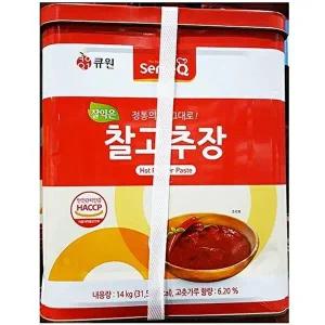 [셀러허브 패션][JHN1SSSU_52ER]말깡 말통 간장 된장 칠고추장(삼양사14K)