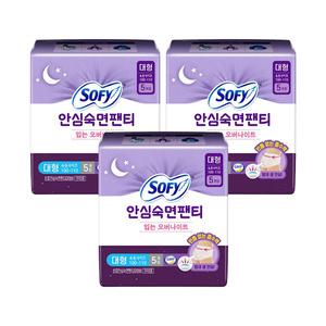 쏘피 안심숙면팬티 대형 5매, 3개