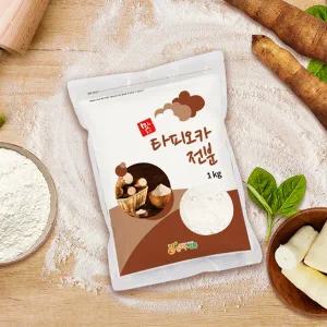 [하프클럽/기타]동아식품 타피오카 전분 1kg