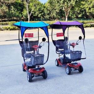 캐노피 전동차 레인 커버 방진 천막 스텐 방한 비커튼 상판 흰색 전동차커버 스쿠터