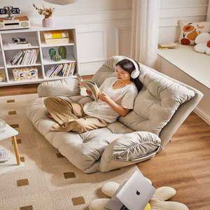 2인용 접이식 좌식소파 더블 소파침대 리클라이너