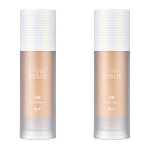 애터미 앱솔루트 BB크림 2개 자외선차단 비비크림 에센스