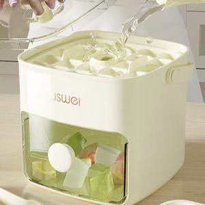 얼음 아이스 큐브 아이스틀 박스 케이스 얼음틀 보관 몰드 냉장고 트레이