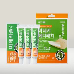 [동국제약] 마데카솔 연고3개 + 메디패치 프리컷 2매