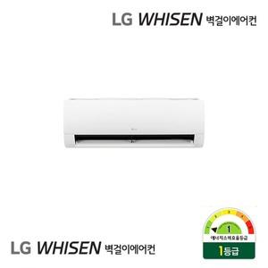 LG전자 휘센 인버터 1등급 벽걸이 에어컨 7평 SQ07EJ3WES 대구무료설치/대구경북설치/JK