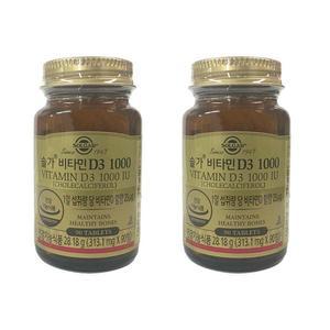 [솔가] 비타민D3 1000IU 313.1mg x 90정 2개 -SDL-